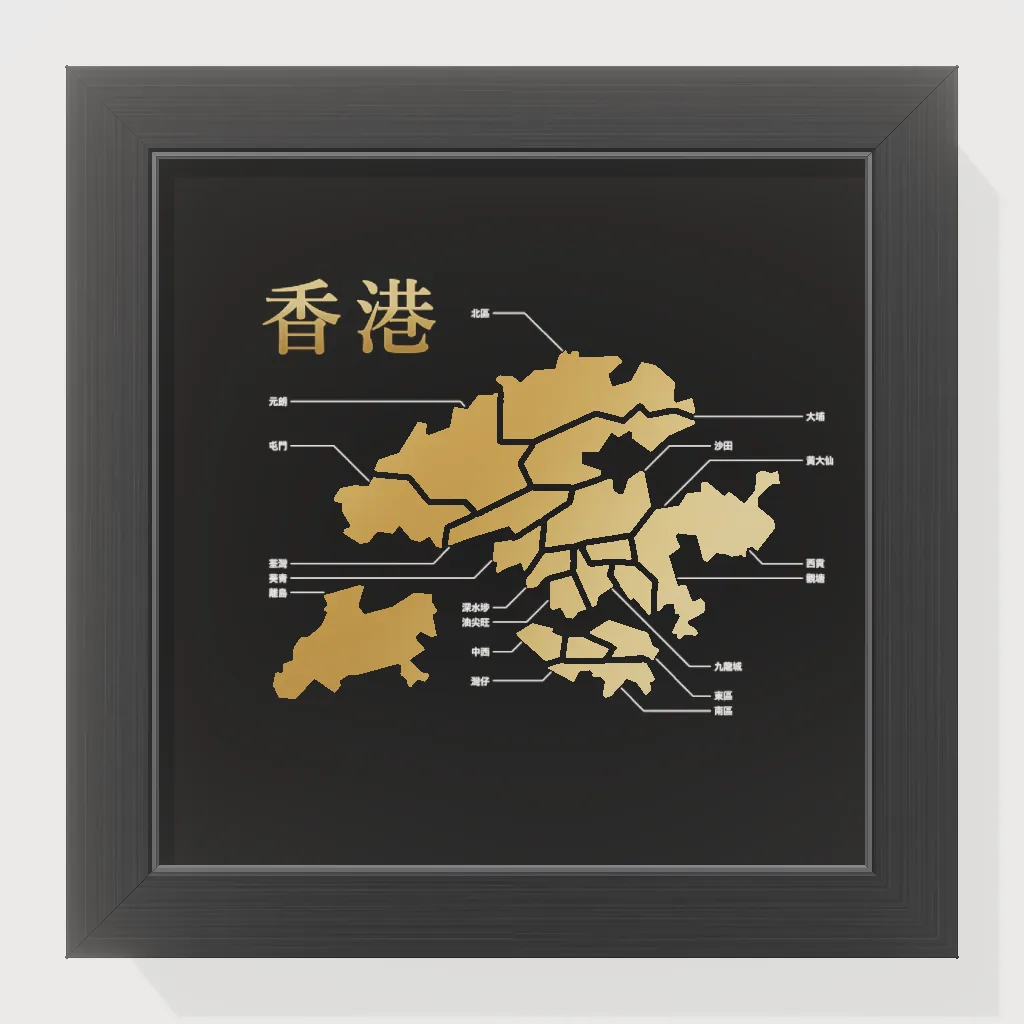Before scratching — gold foil, daylight