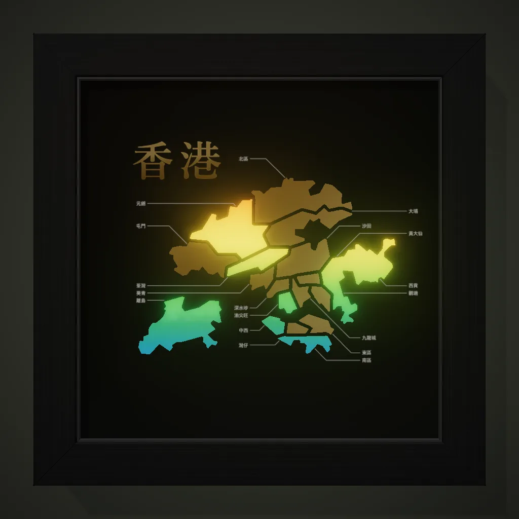 Hong Kong scratch-off map light box at night with the backlight on — several districts scratched off and glowing in rainbow colours