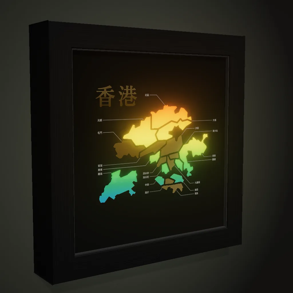 Deep frame with LED backlight