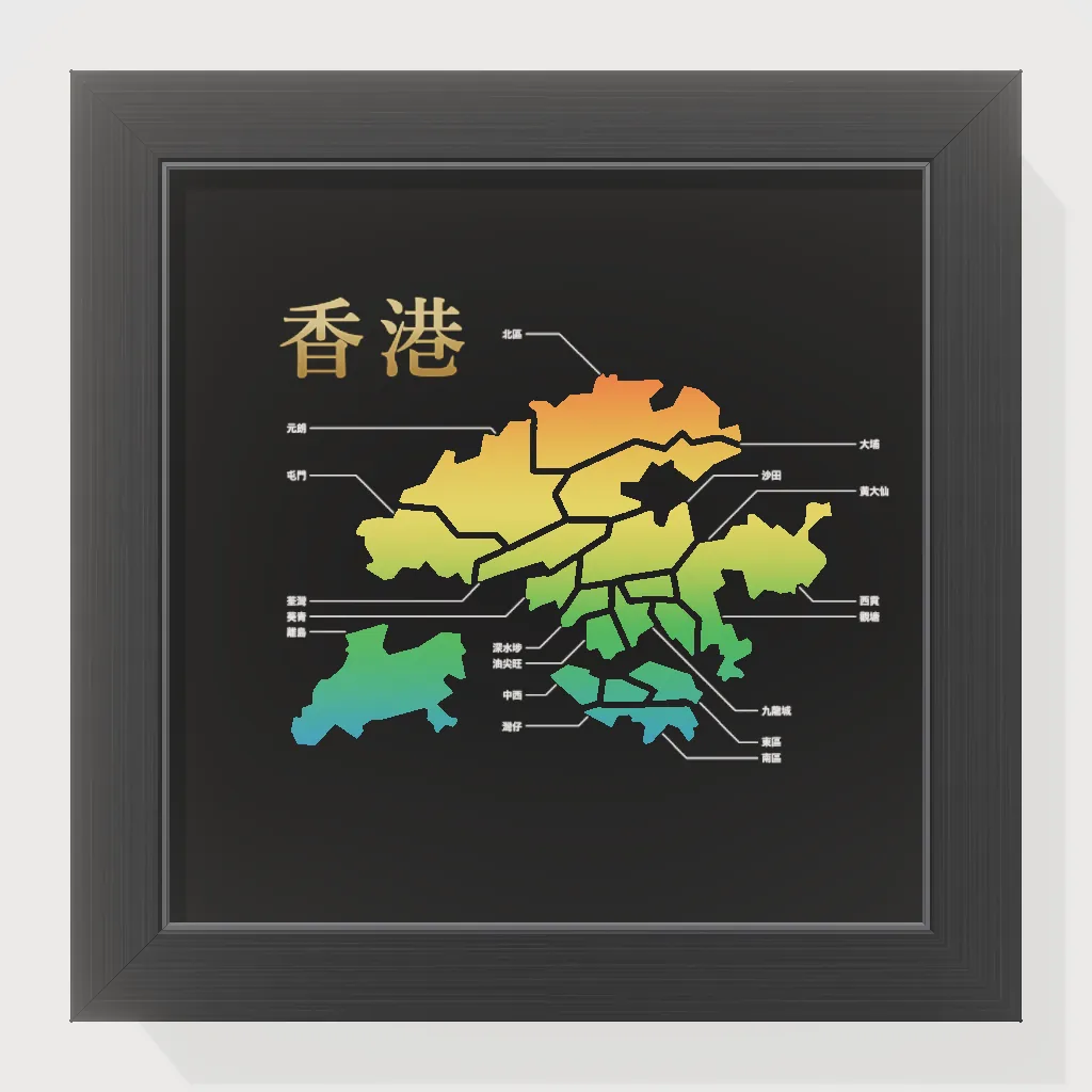 香港刮刮樂光影燈箱