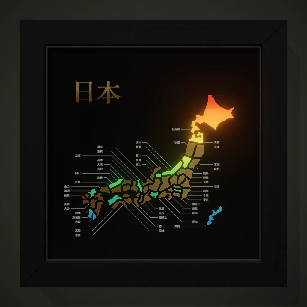 夜晚開燈的日本刮刮樂地圖燈箱，十多個府縣已刮開，透出彩虹光