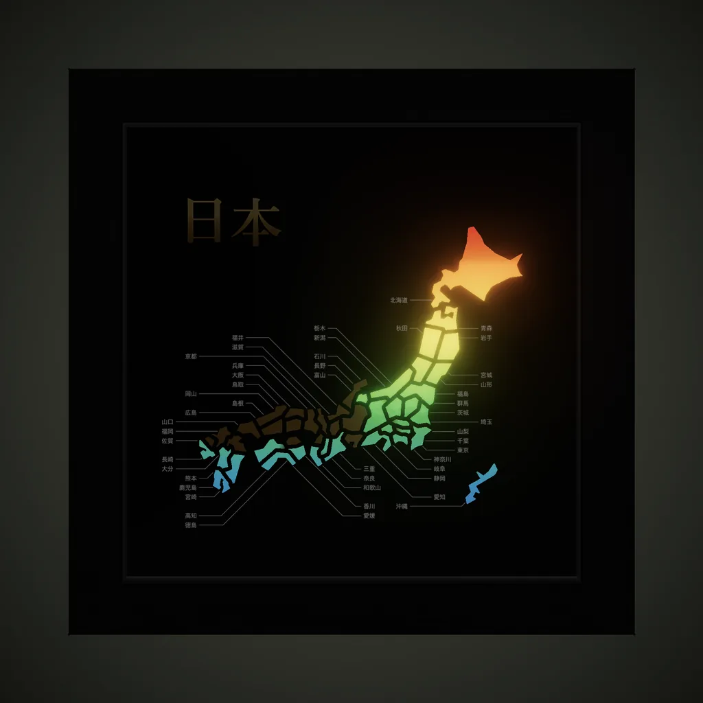 刮開一半——夜晚開燈