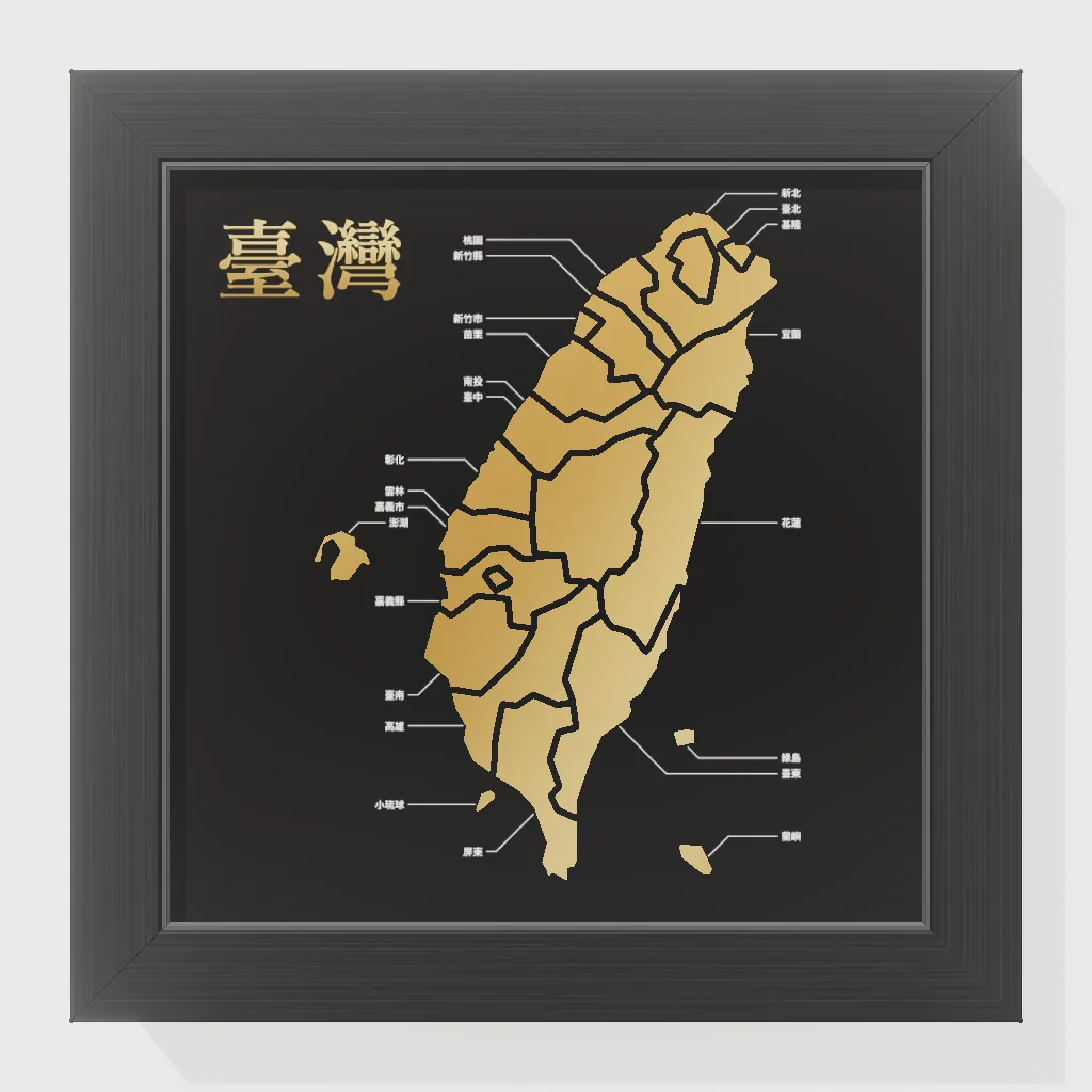 臺灣刮刮樂地圖燈箱:刮之前——白天的金箔