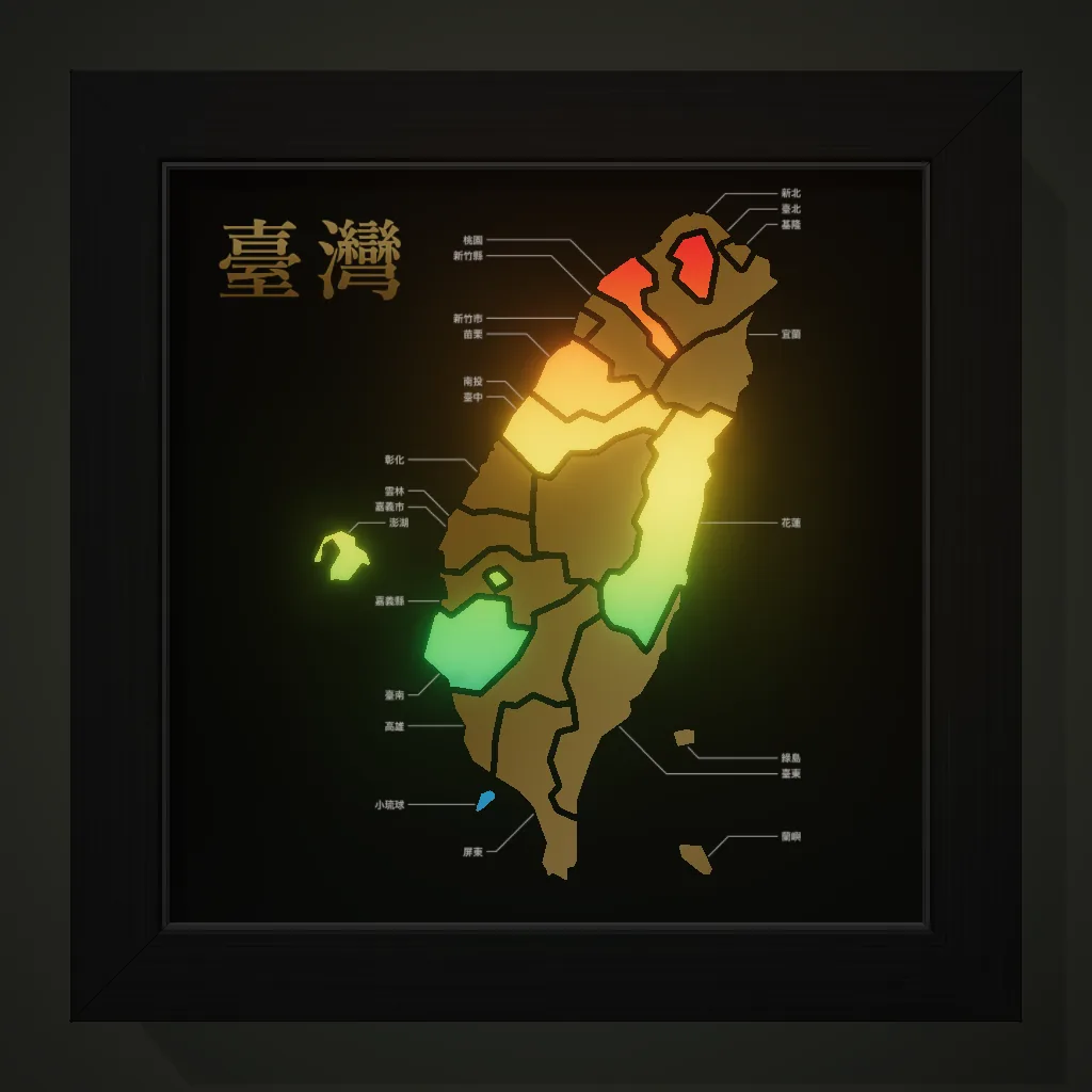 夜晚開燈的臺灣刮刮樂地圖燈箱，台北、台南、花蓮、澎湖等縣市已刮開，透出彩虹光