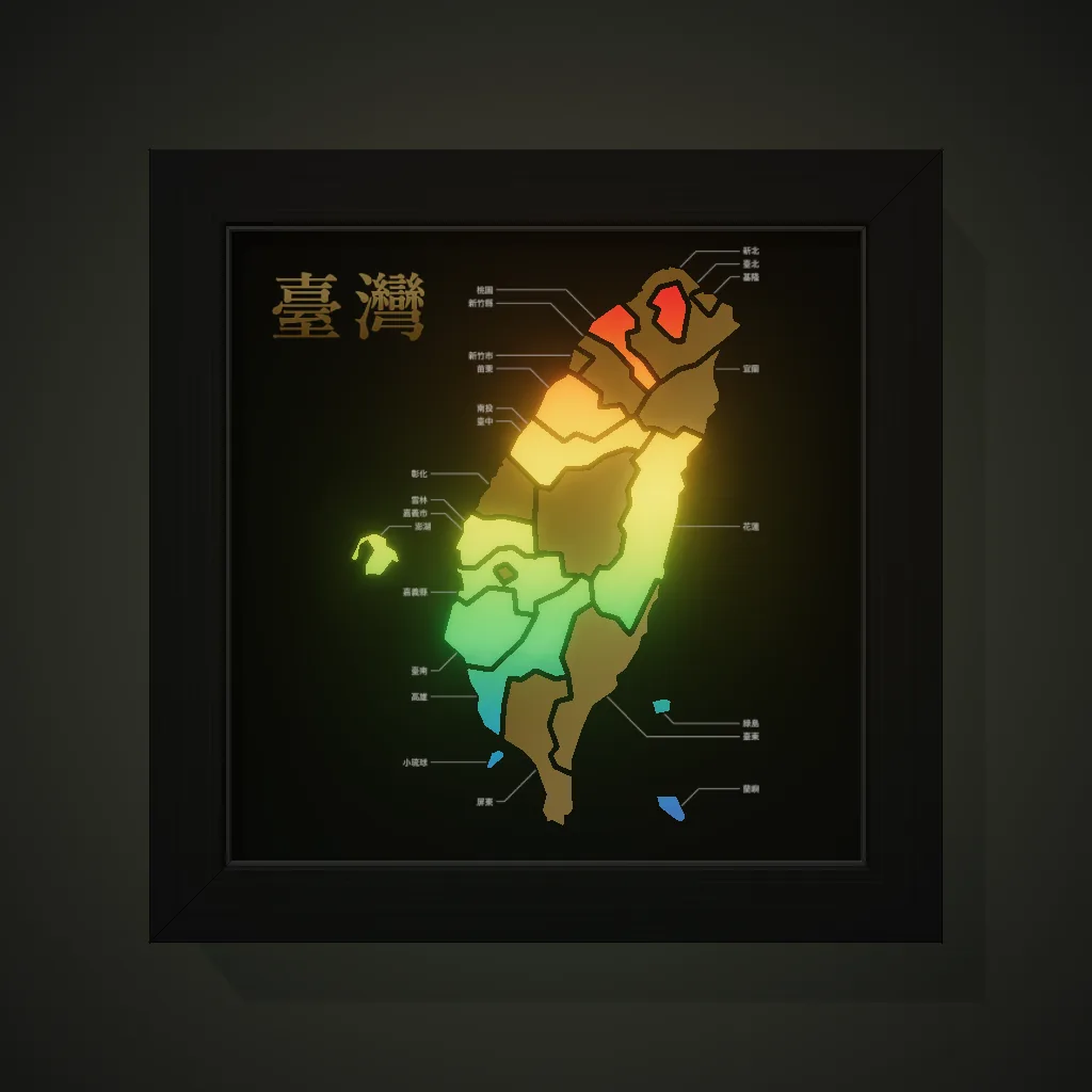 臺灣刮刮樂地圖燈箱：刮開一半——夜晚開燈